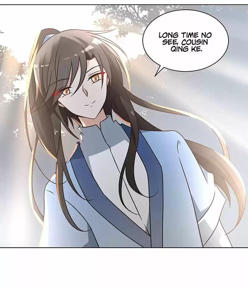 The Distinguished Cute Master ch.058