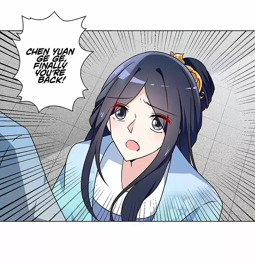 The Distinguished Cute Master ch.058