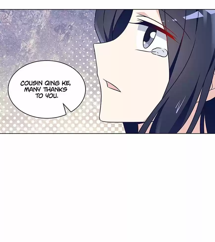 The Distinguished Cute Master ch.058