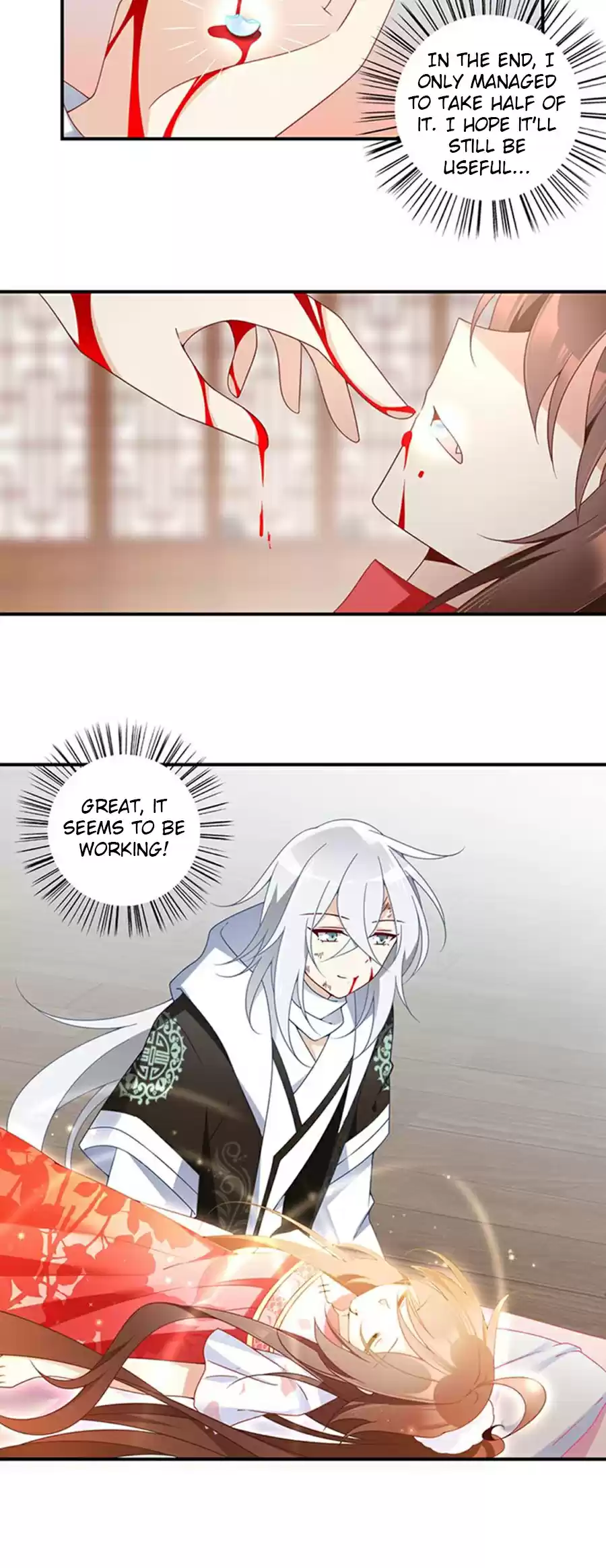 The Distinguished Cute Master ch.113