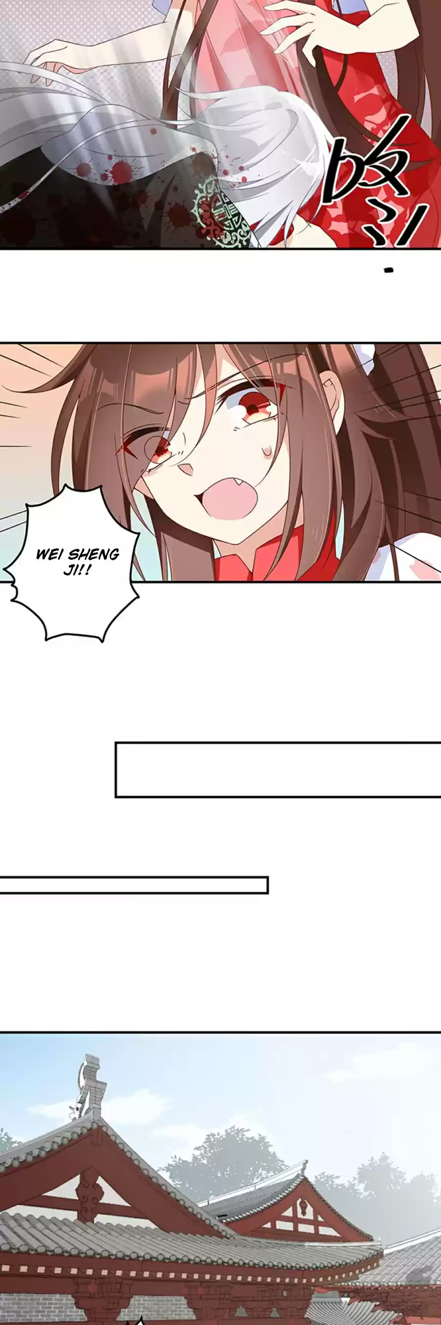 The Distinguished Cute Master ch.113