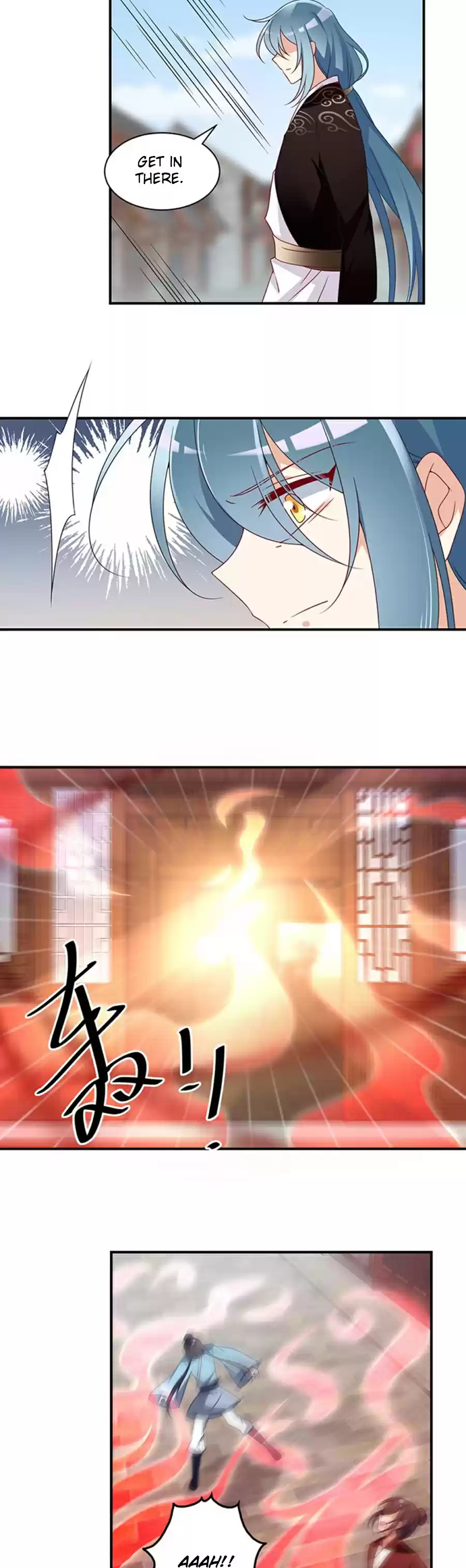 The Distinguished Cute Master ch.113