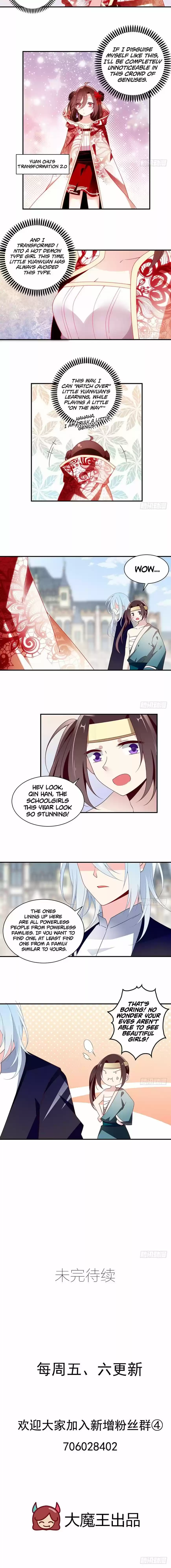 The Distinguished Cute Master ch.128