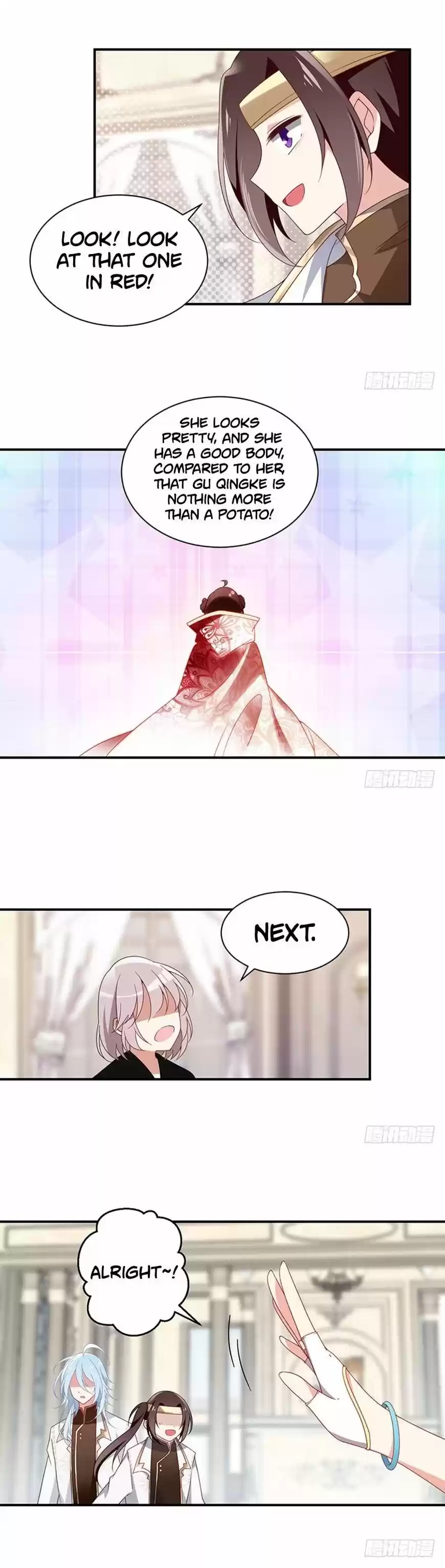 The Distinguished Cute Master ch.129