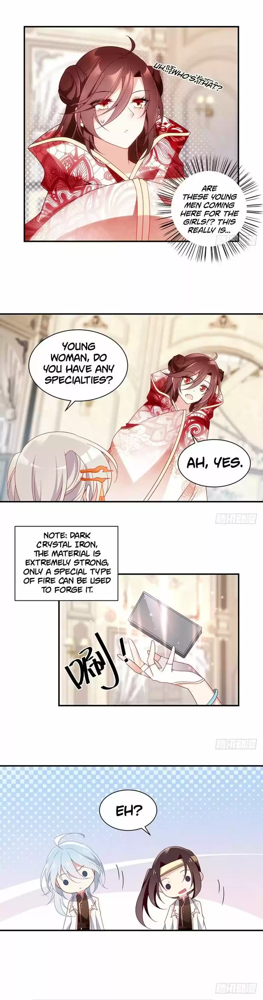 The Distinguished Cute Master ch.129