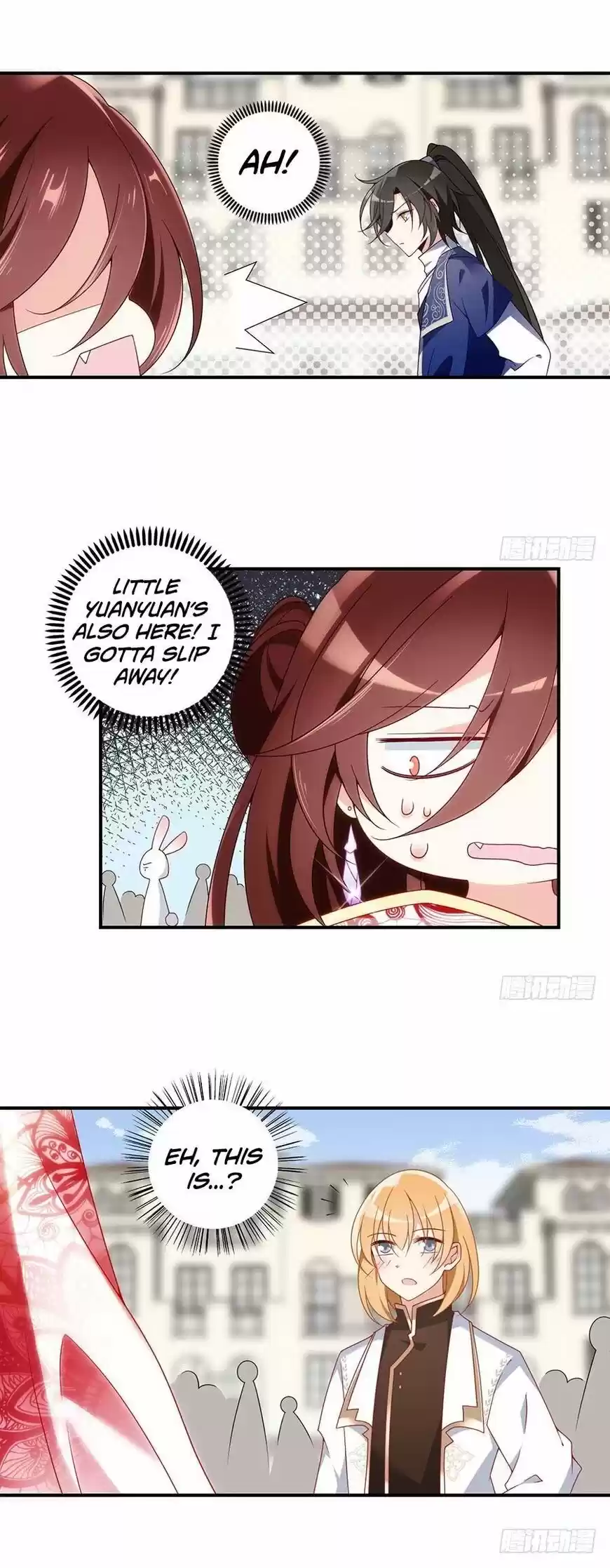 The Distinguished Cute Master ch.130