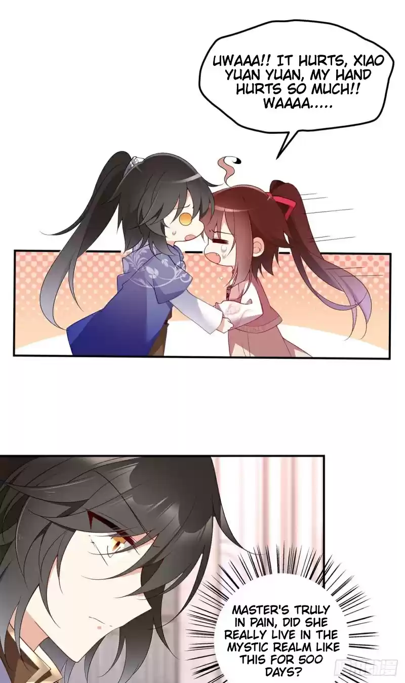 The Distinguished Cute Master ch.173