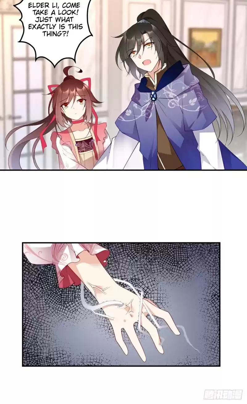 The Distinguished Cute Master ch.173