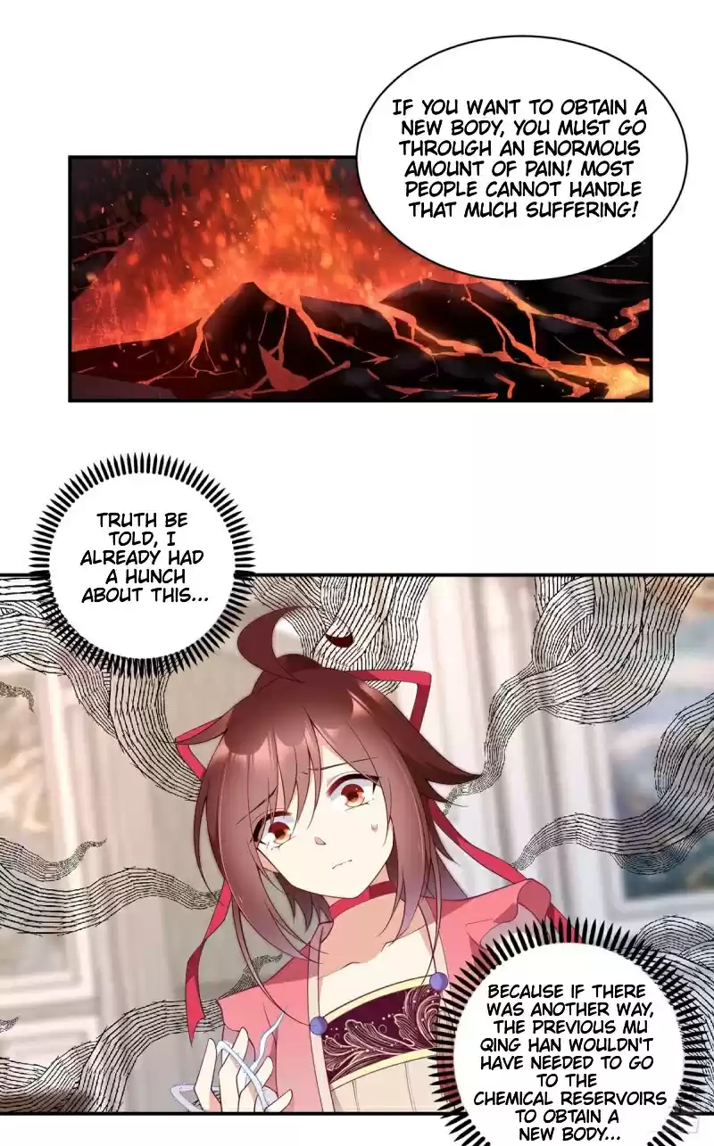 The Distinguished Cute Master ch.173