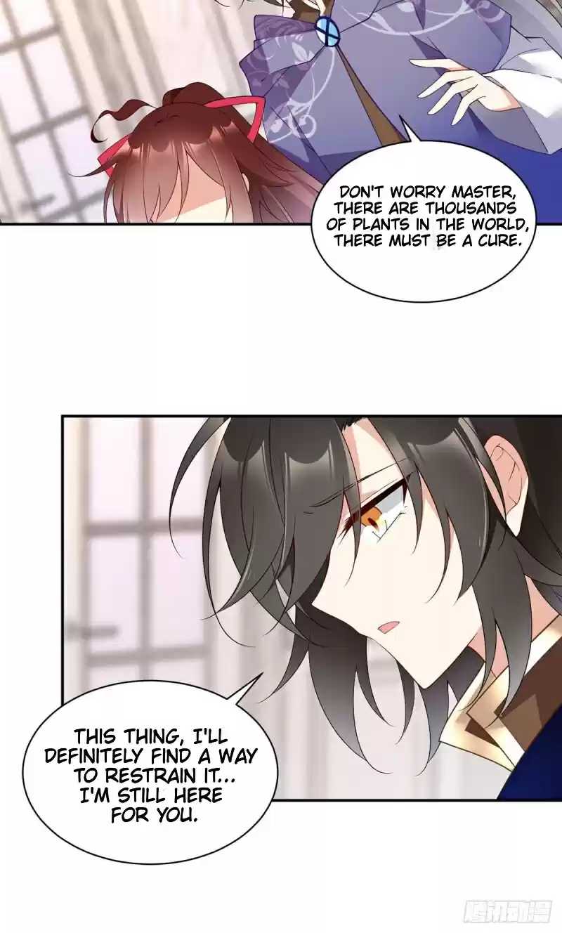 The Distinguished Cute Master ch.173