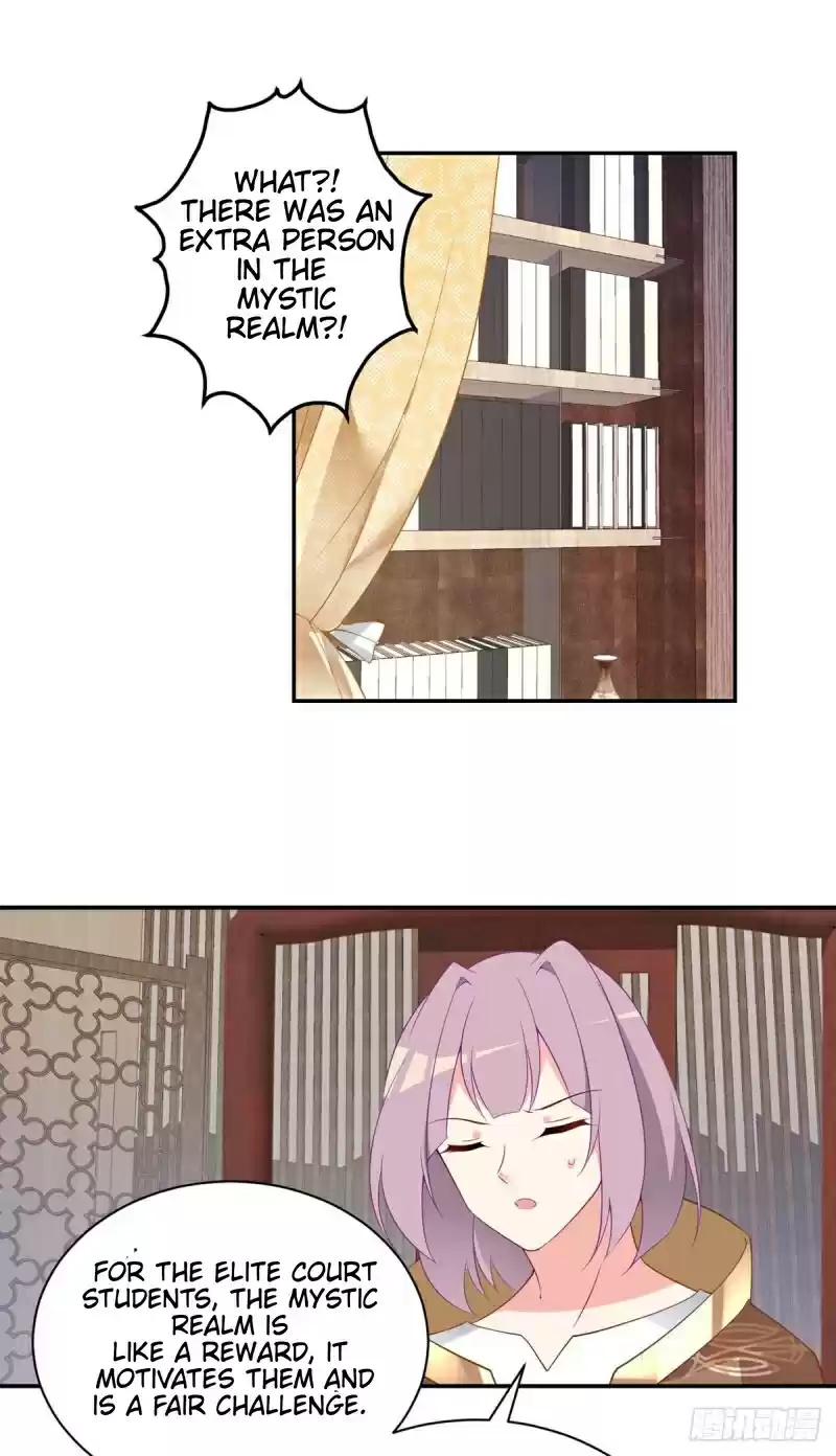 The Distinguished Cute Master ch.174