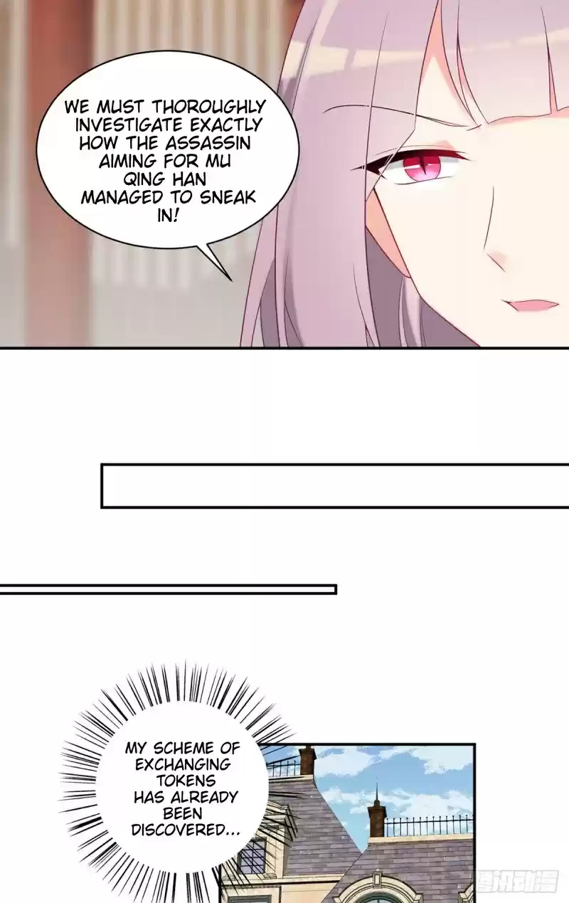 The Distinguished Cute Master ch.174