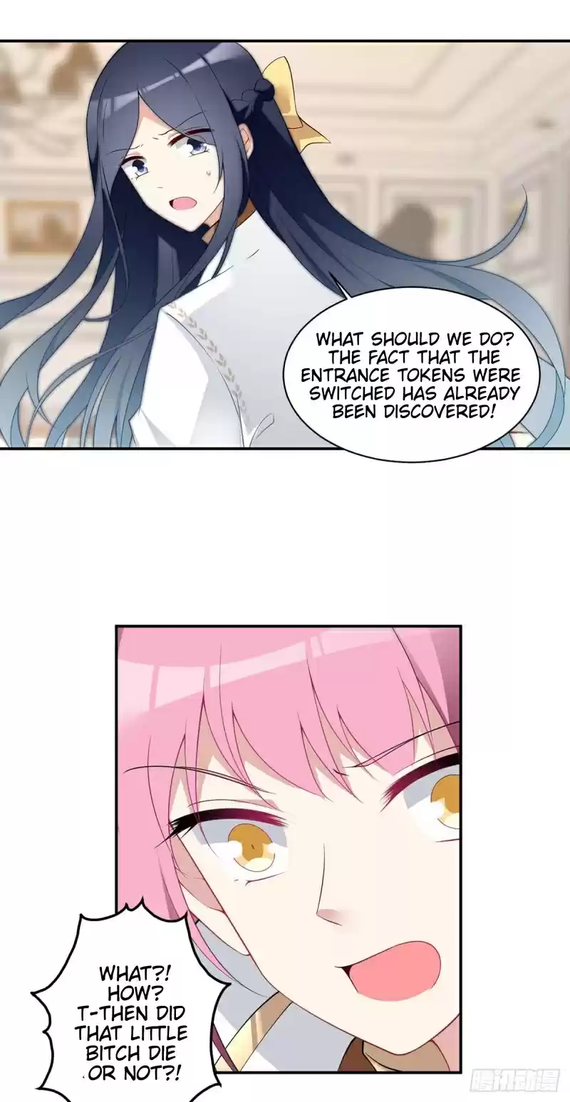 The Distinguished Cute Master ch.174