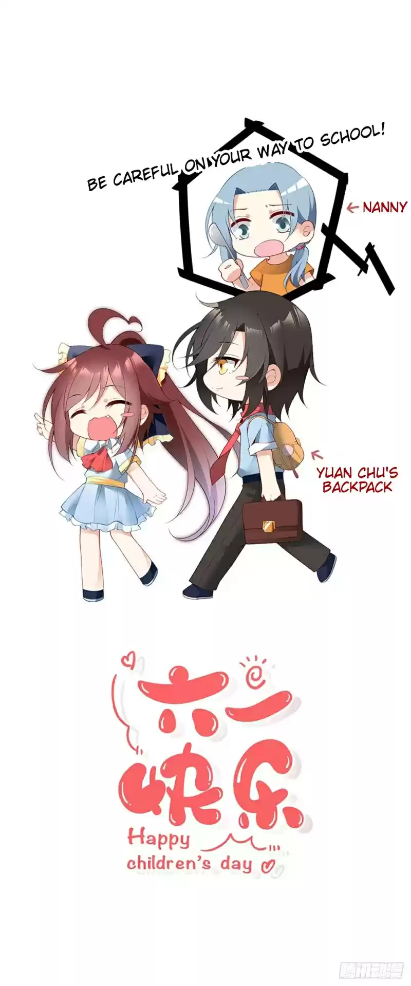 The Distinguished Cute Master ch.174