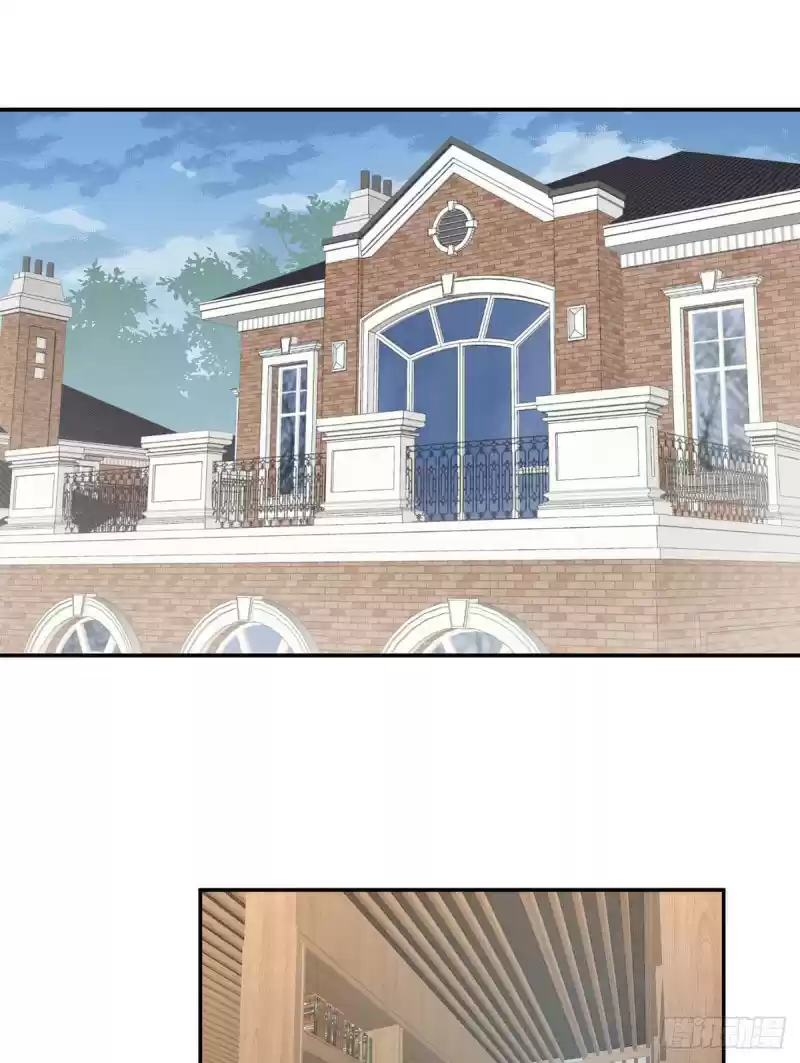 The Distinguished Cute Master ch.175