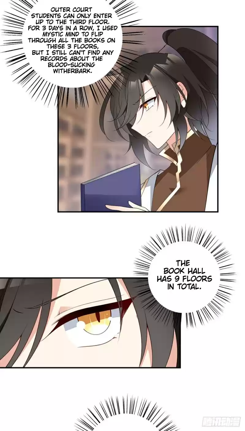 The Distinguished Cute Master ch.175