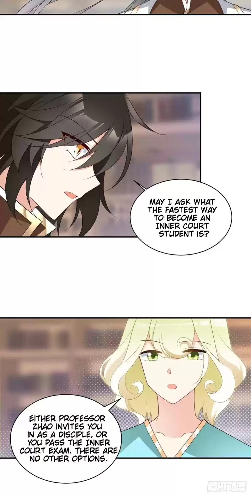 The Distinguished Cute Master ch.175