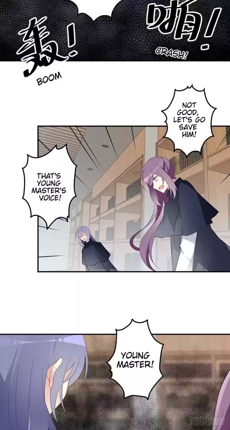 The Distinguished Cute Master ch.176