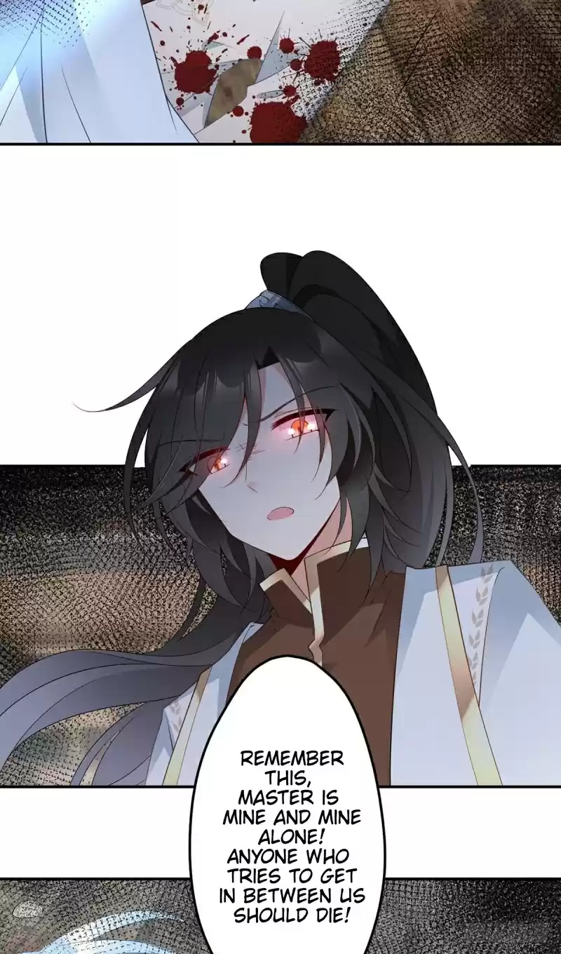 The Distinguished Cute Master ch.176