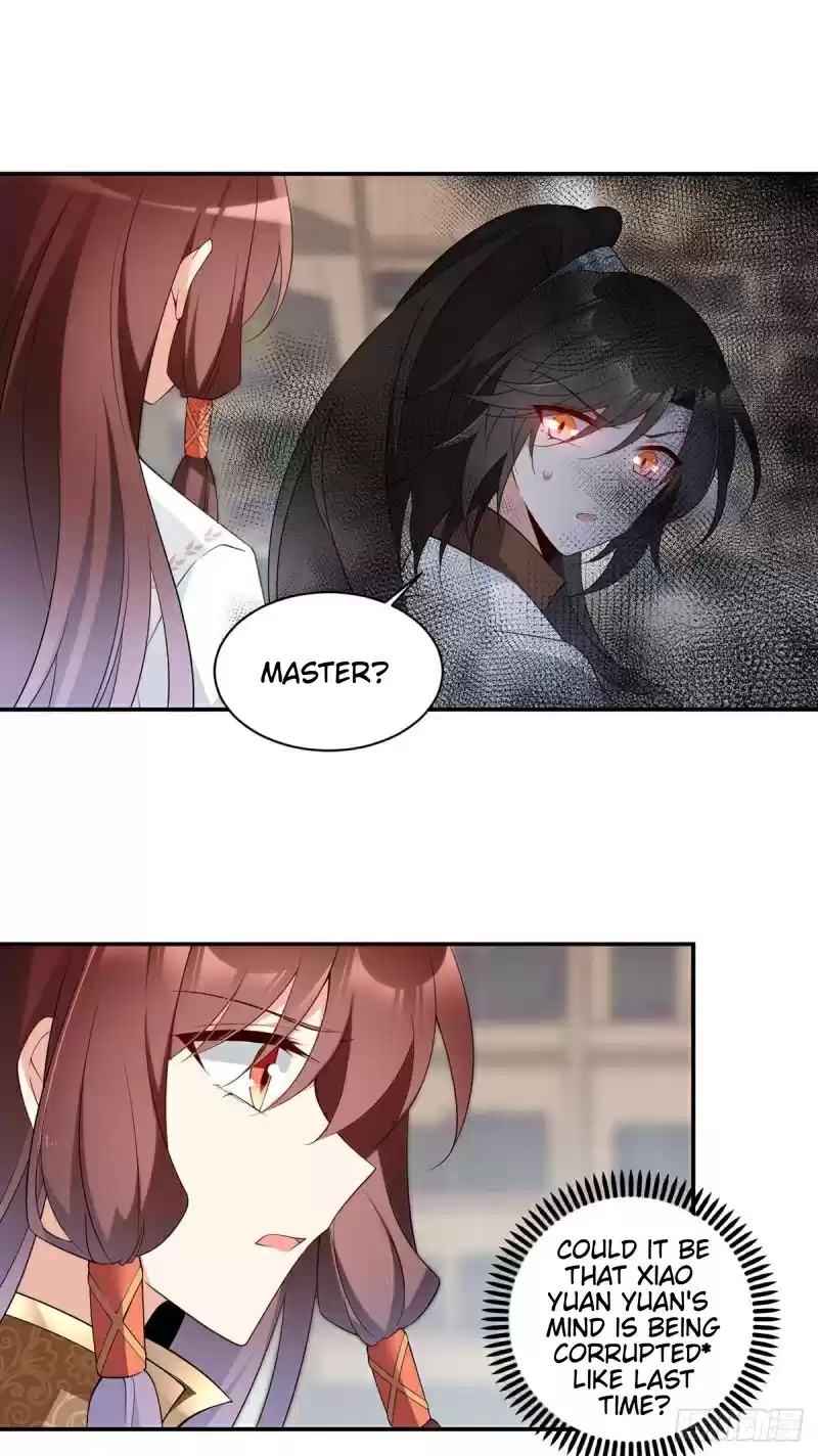 The Distinguished Cute Master ch.176