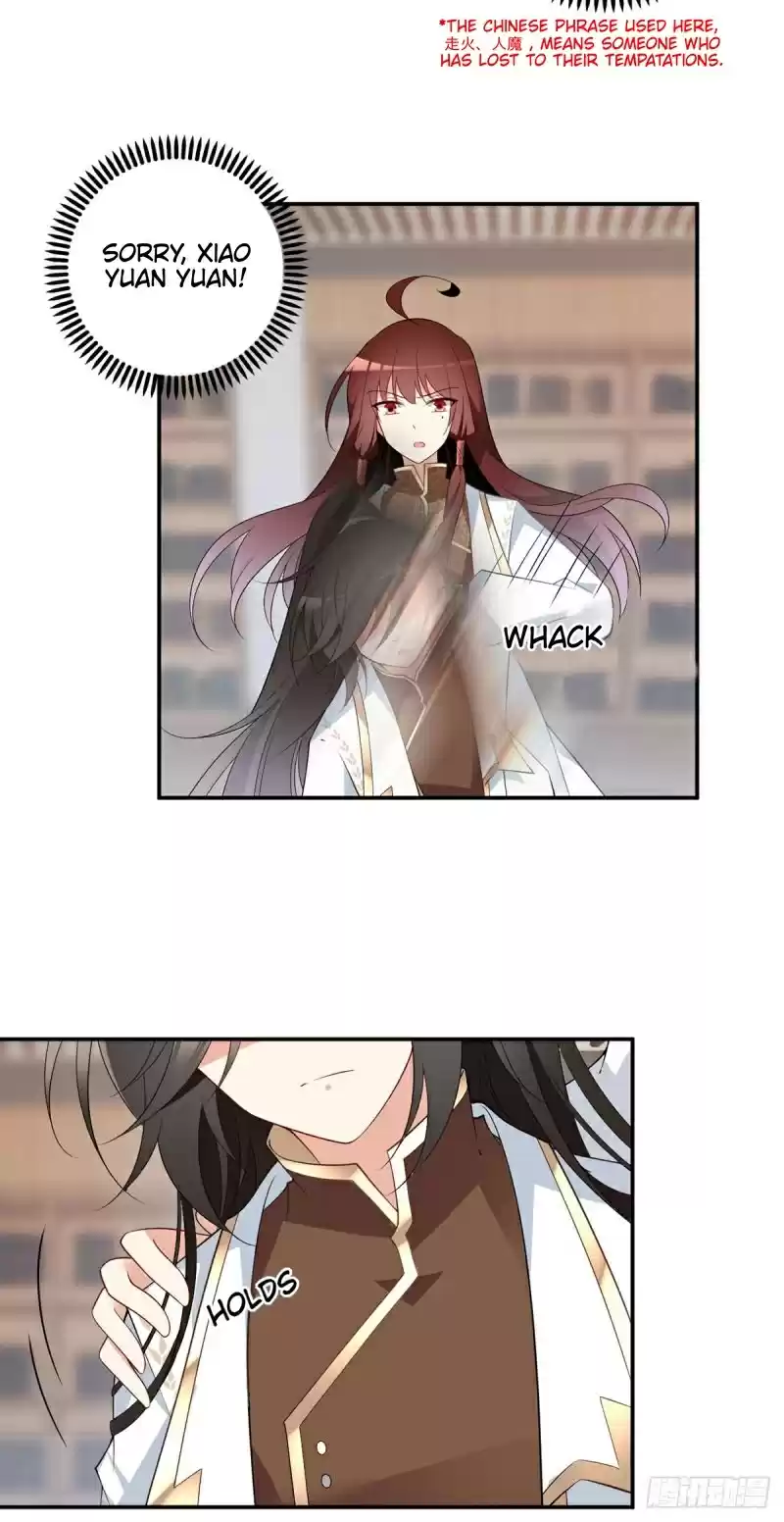 The Distinguished Cute Master ch.176