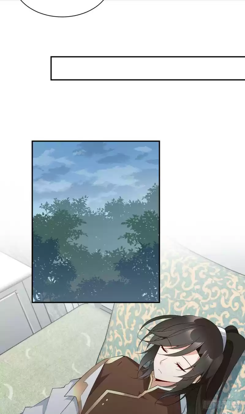 The Distinguished Cute Master ch.176