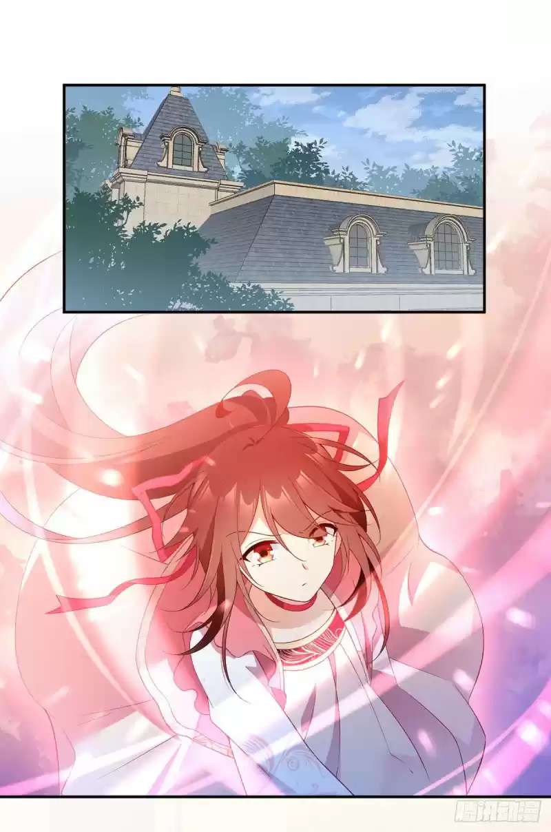 The Distinguished Cute Master ch.177