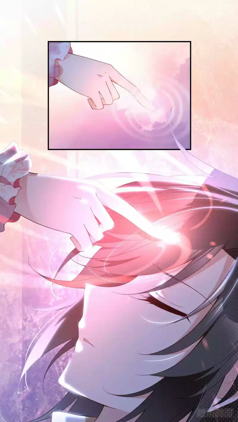 The Distinguished Cute Master ch.177