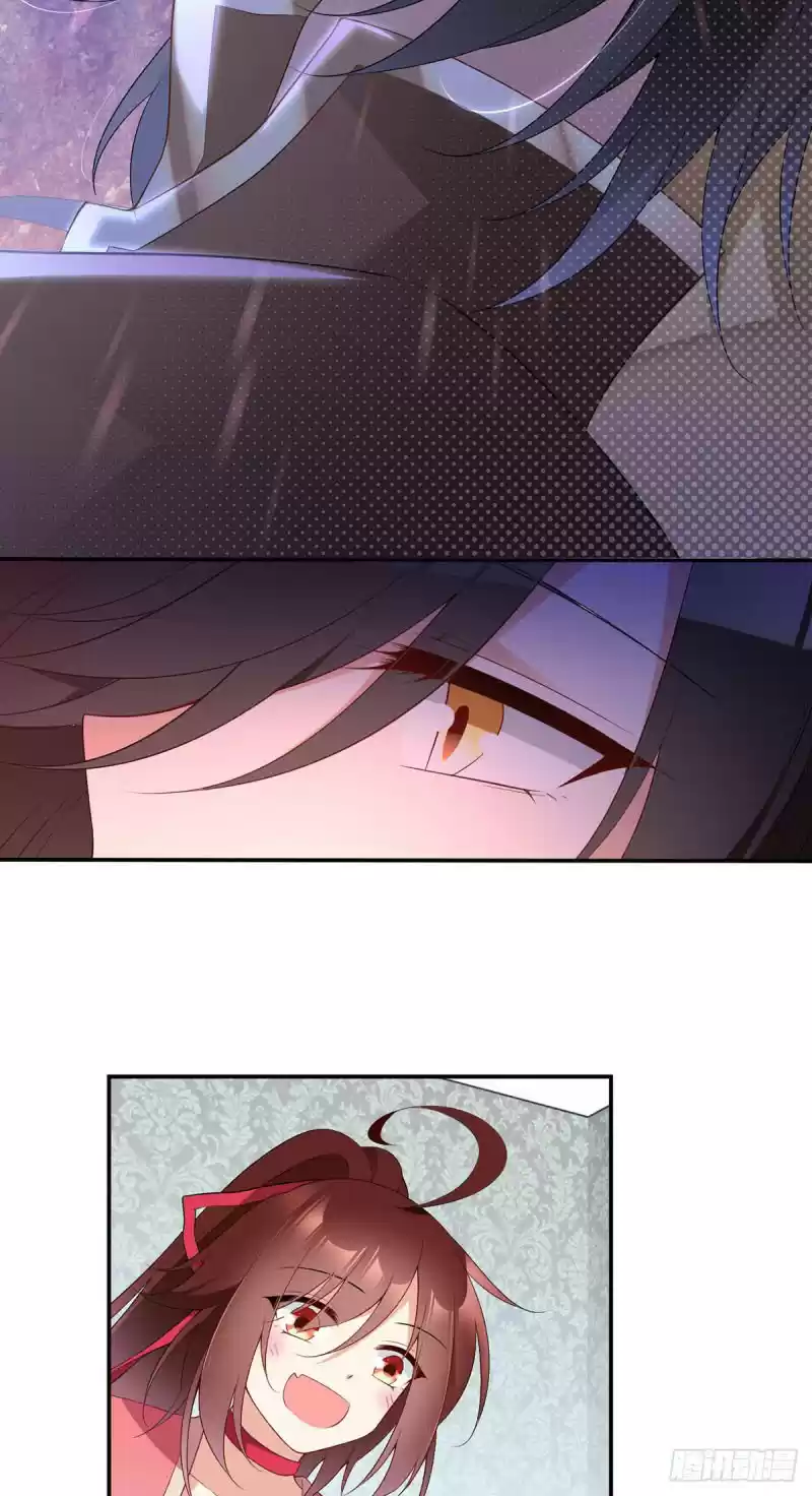 The Distinguished Cute Master ch.177