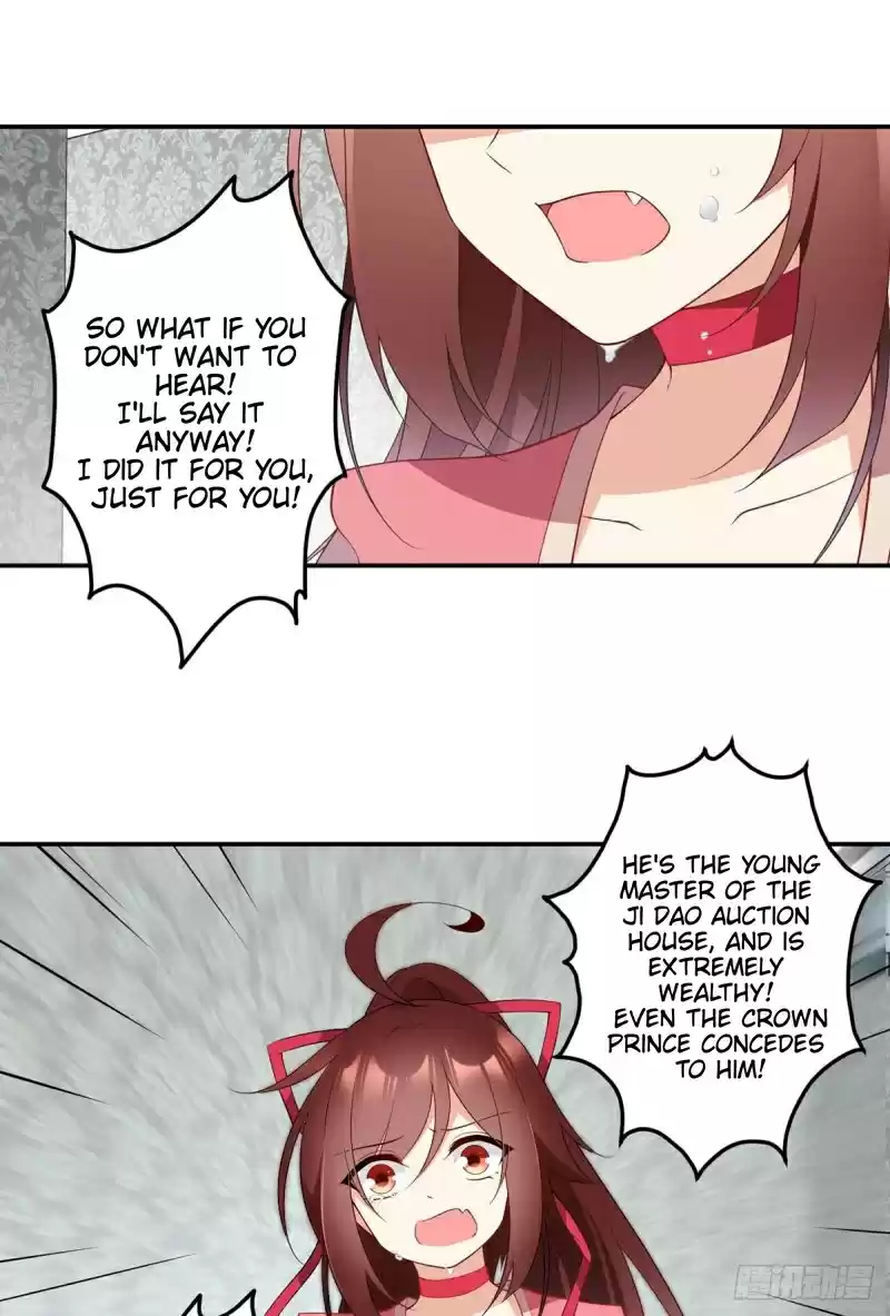 The Distinguished Cute Master ch.177