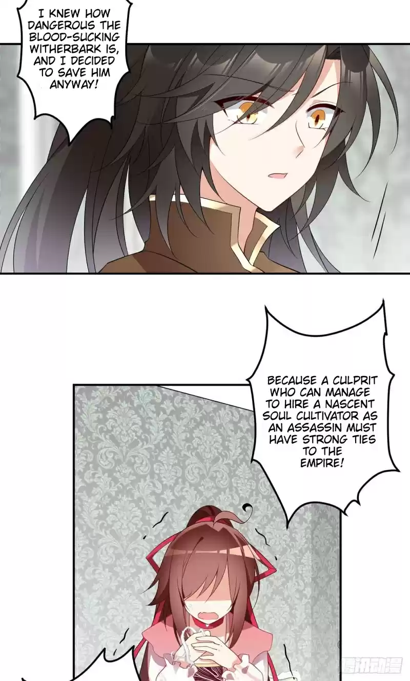 The Distinguished Cute Master ch.177