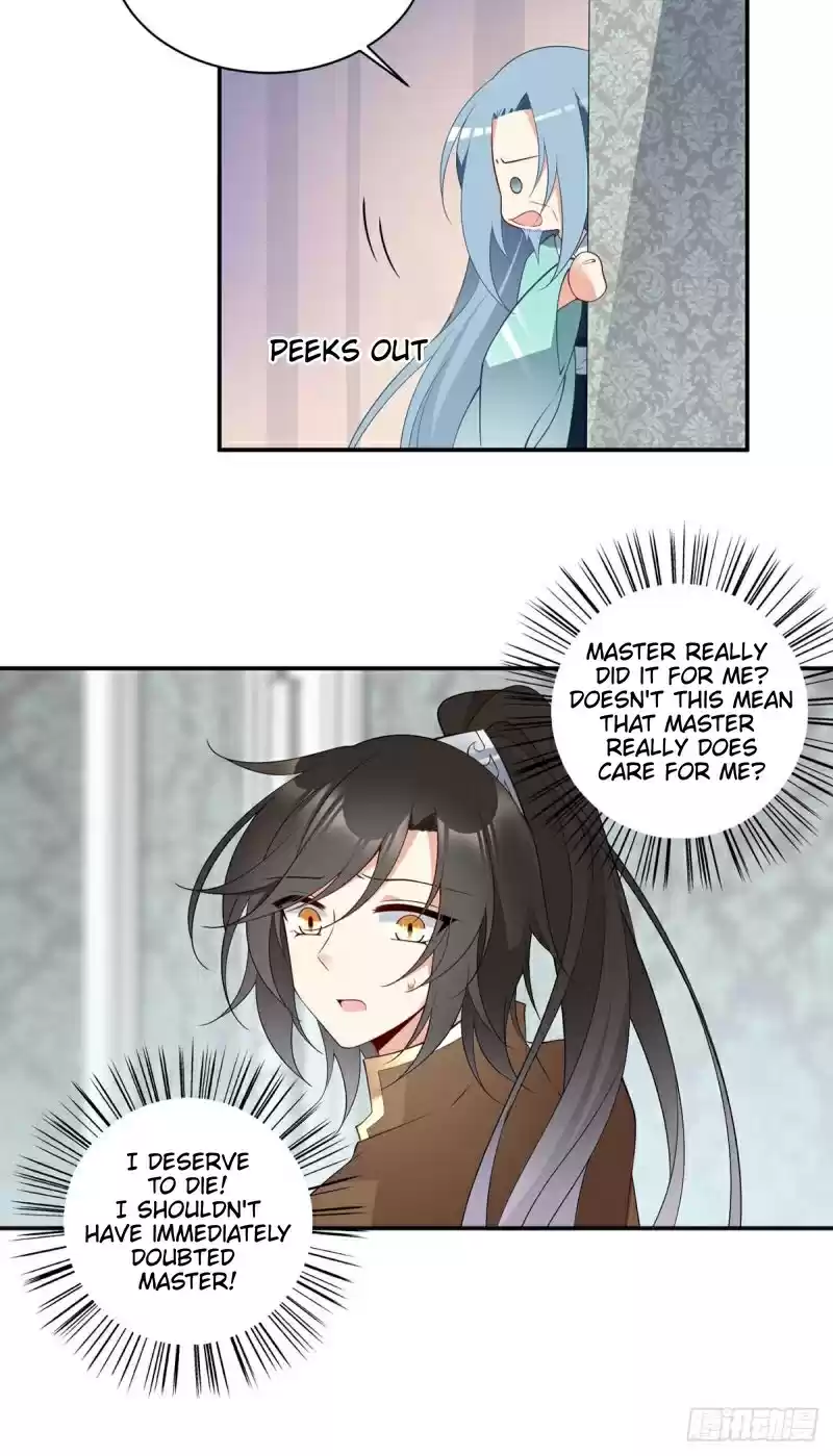 The Distinguished Cute Master ch.177