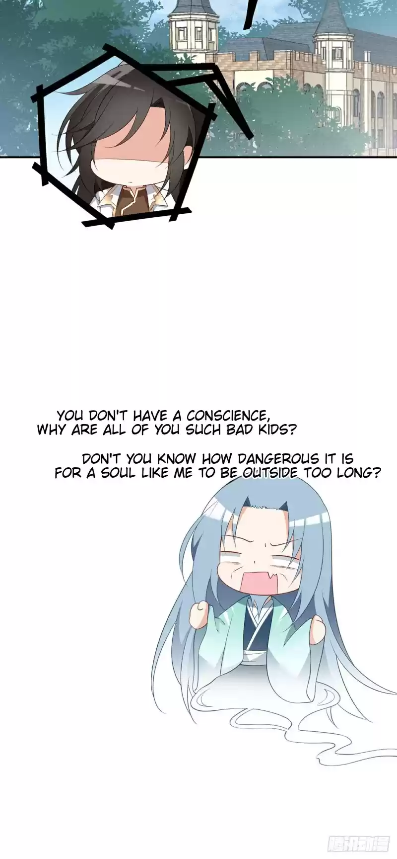 The Distinguished Cute Master ch.177