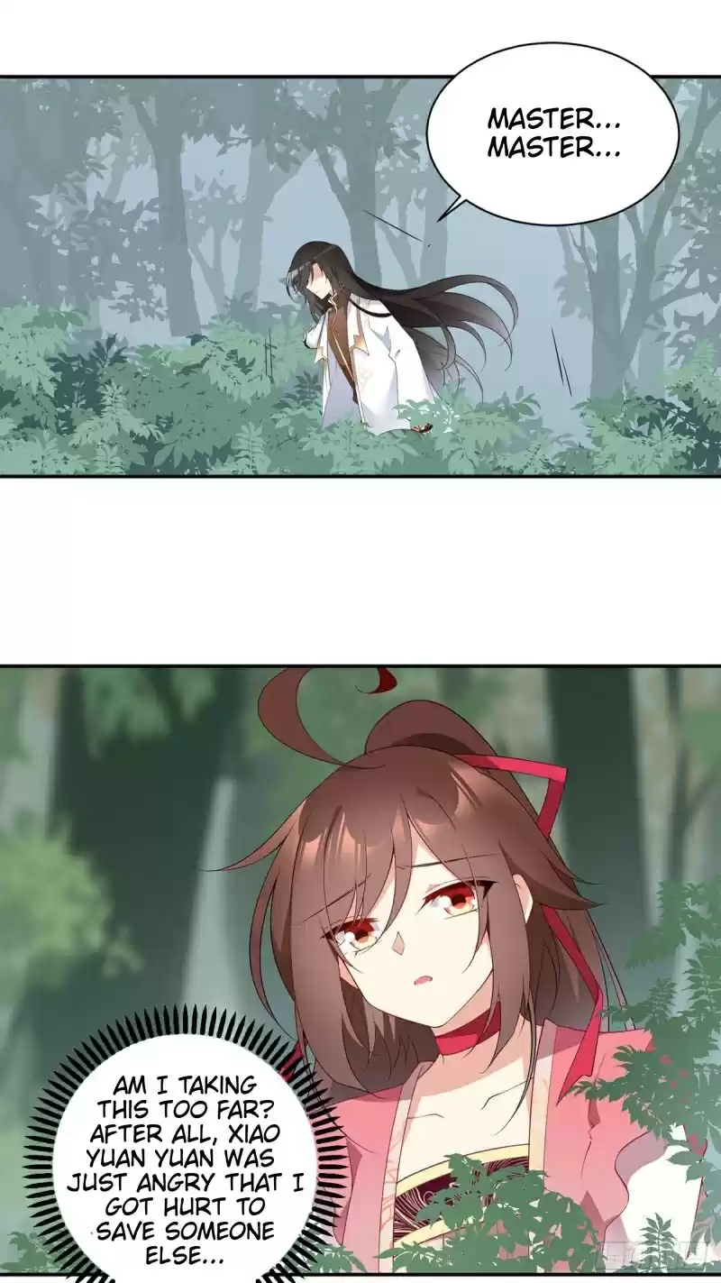 The Distinguished Cute Master ch.178