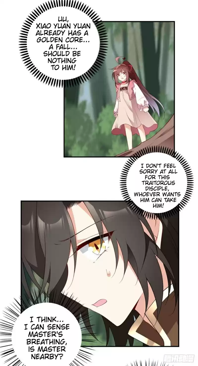 The Distinguished Cute Master ch.178