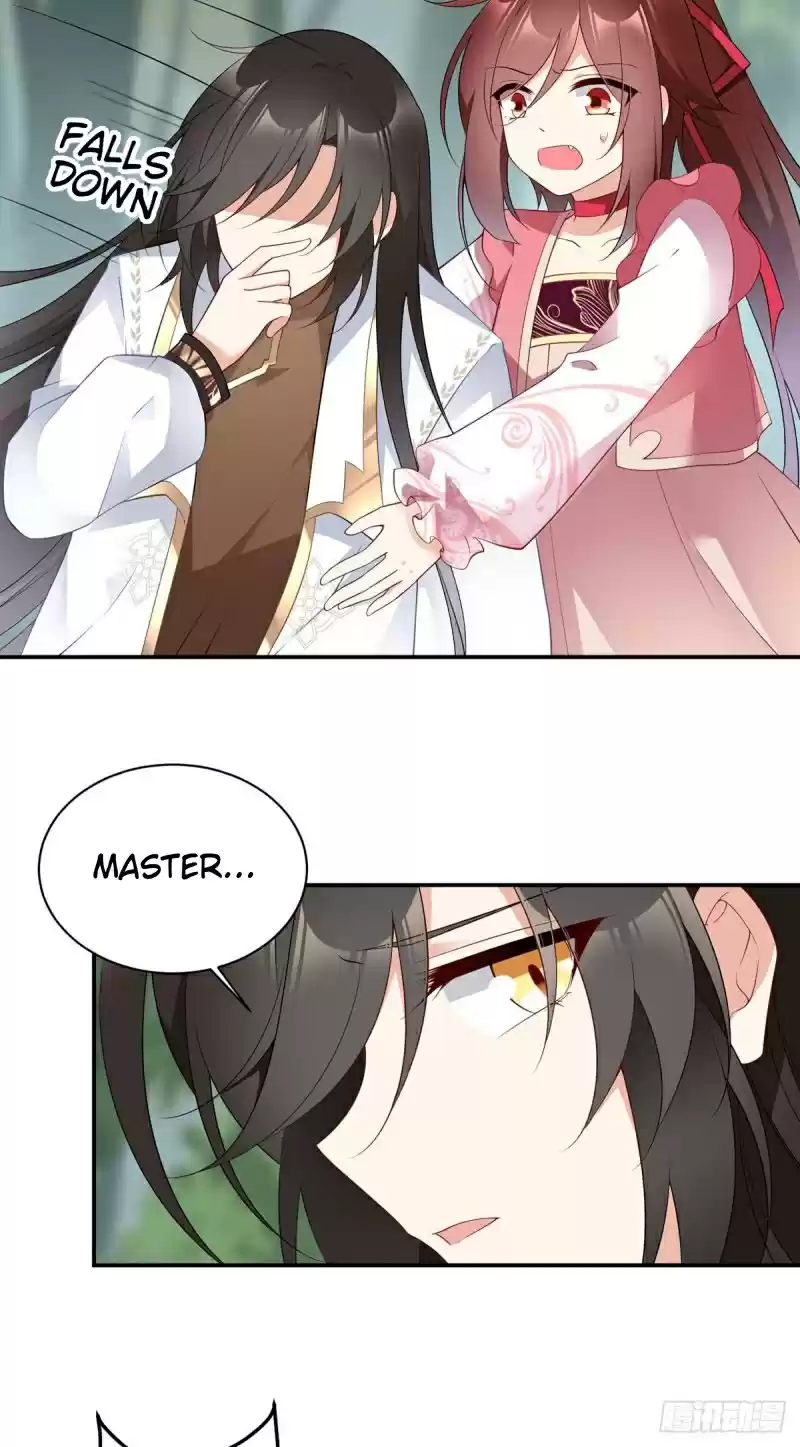 The Distinguished Cute Master ch.178