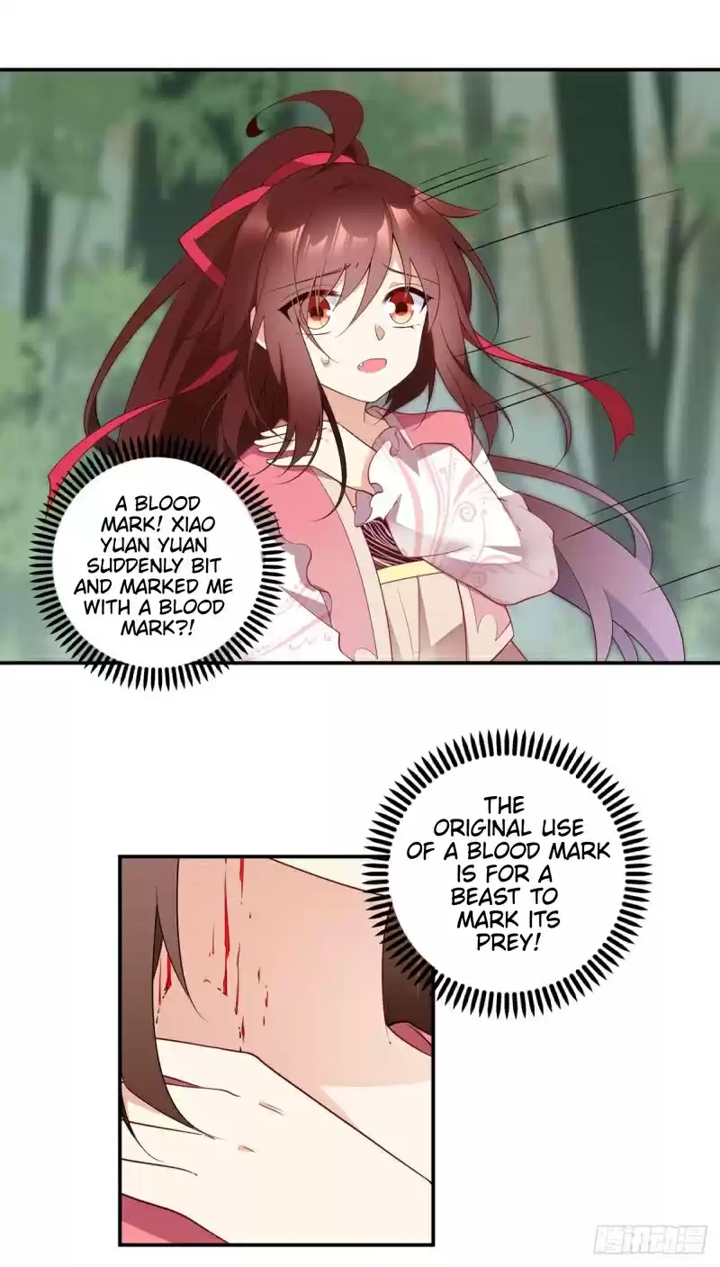 The Distinguished Cute Master ch.179