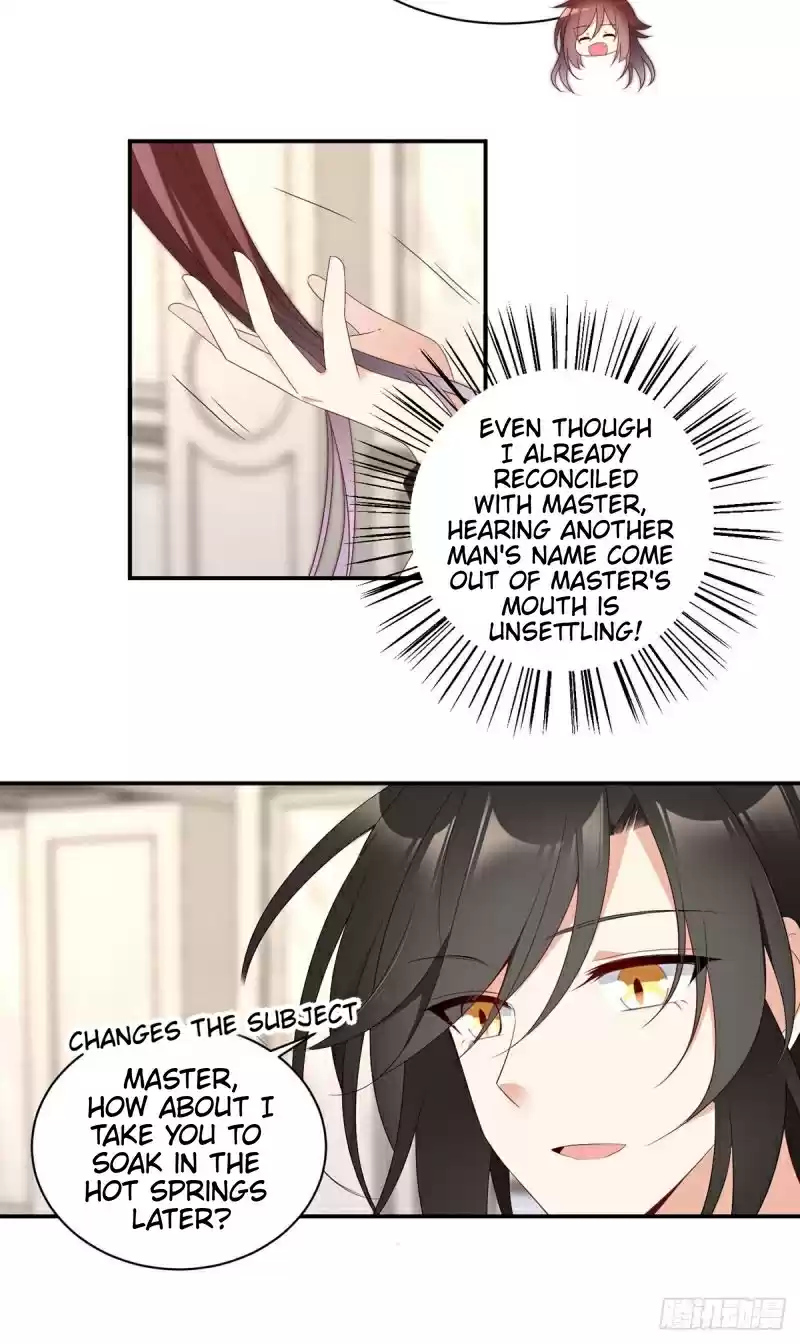 The Distinguished Cute Master ch.179
