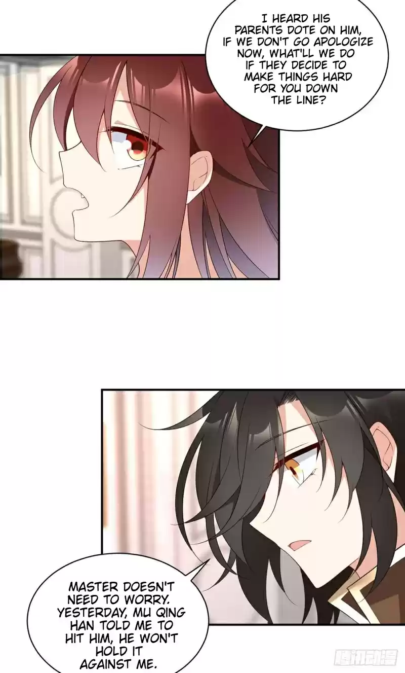 The Distinguished Cute Master ch.179