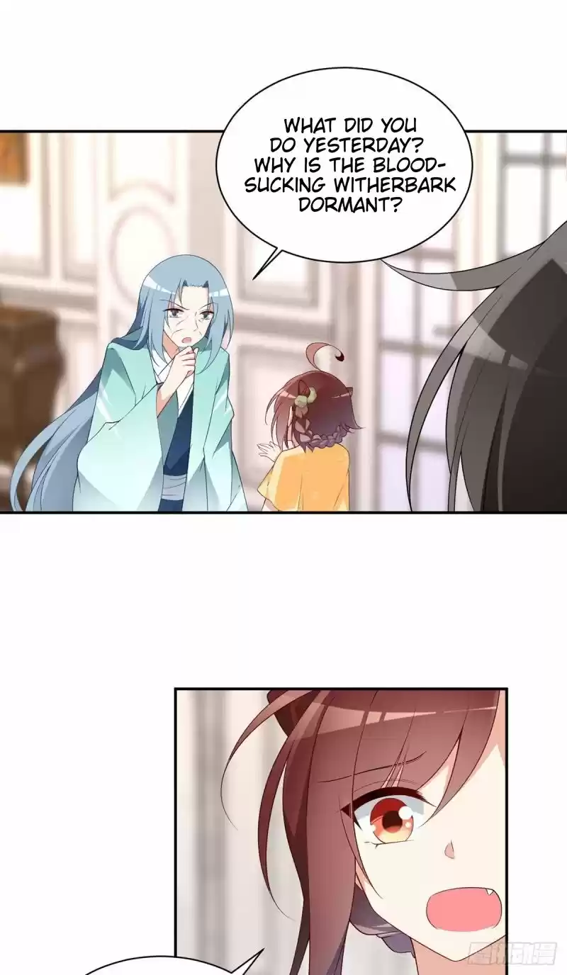 The Distinguished Cute Master ch.180