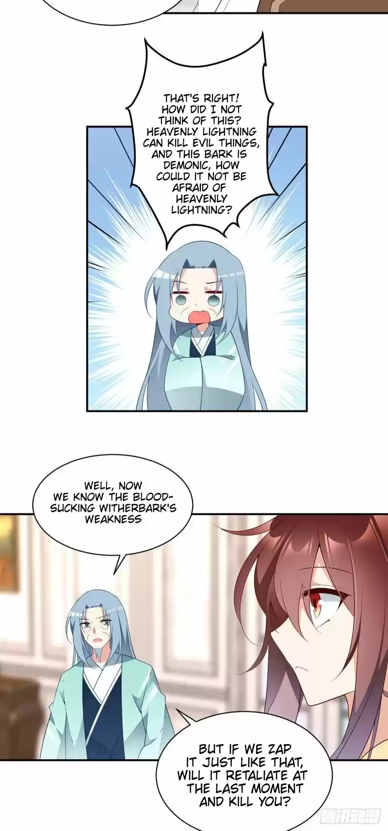 The Distinguished Cute Master ch.180