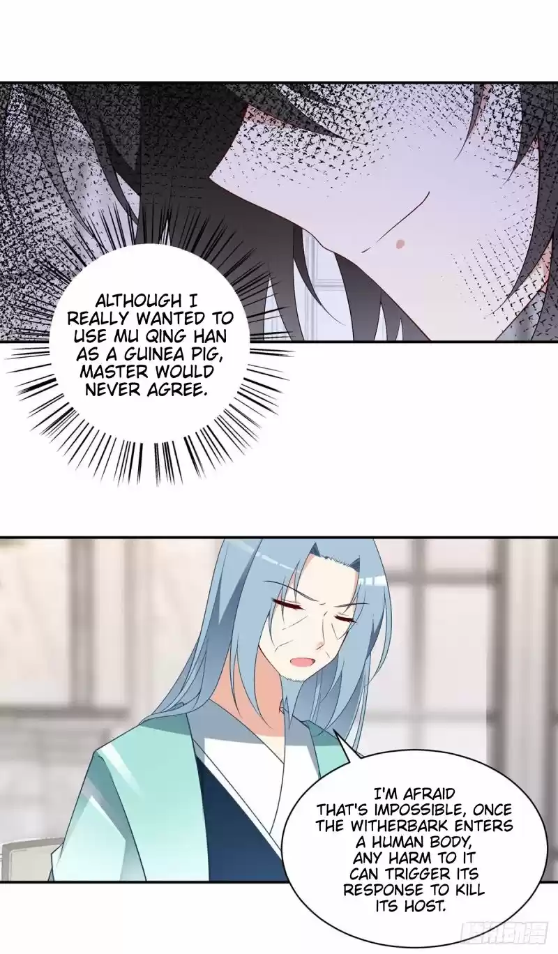 The Distinguished Cute Master ch.180