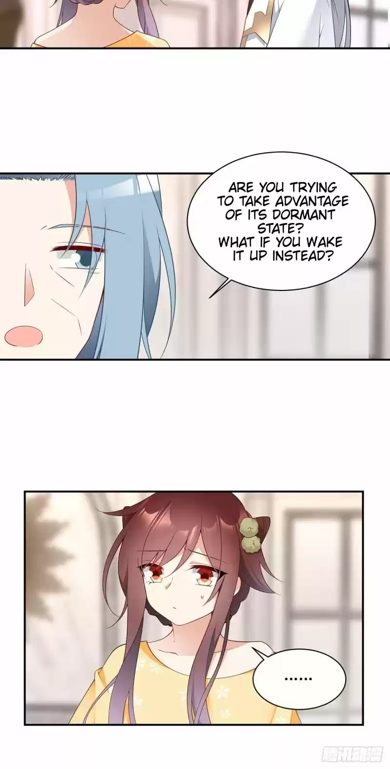 The Distinguished Cute Master ch.180