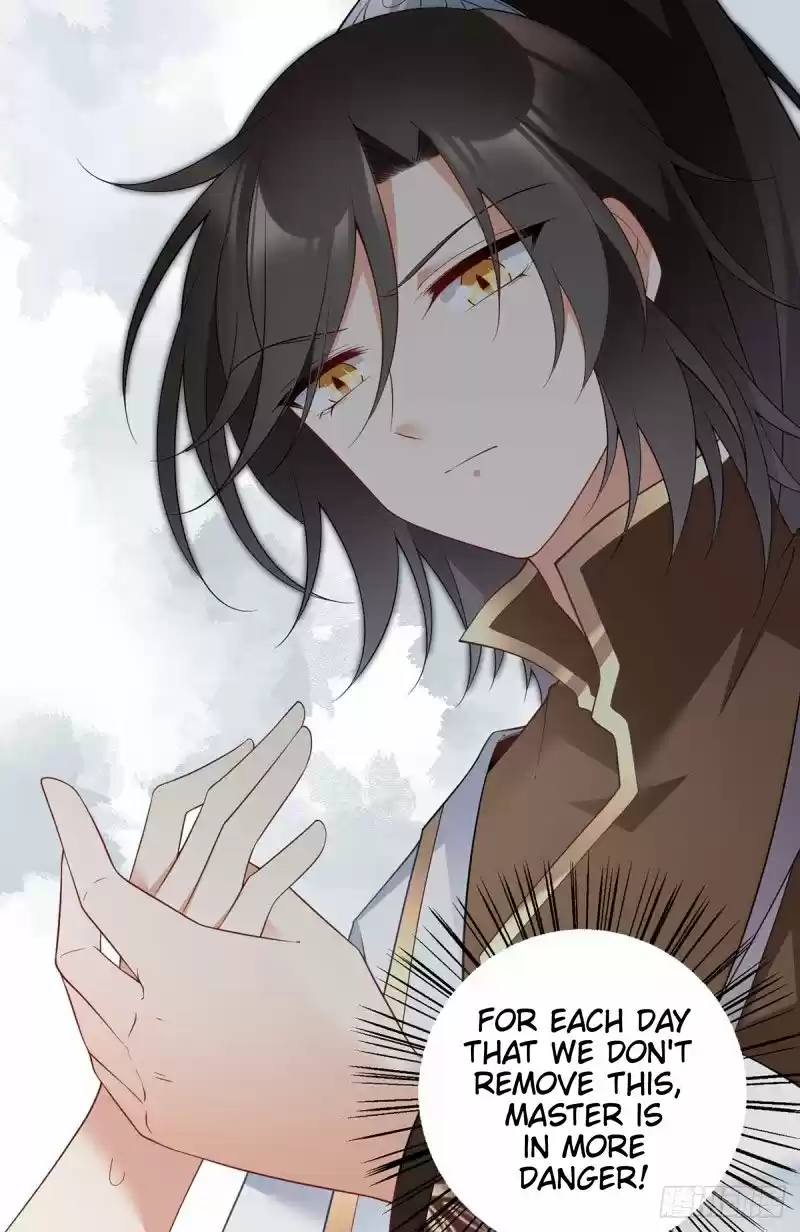 The Distinguished Cute Master ch.180