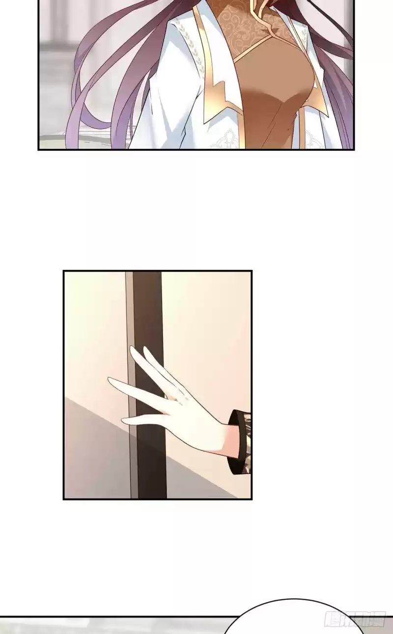 The Distinguished Cute Master ch.180