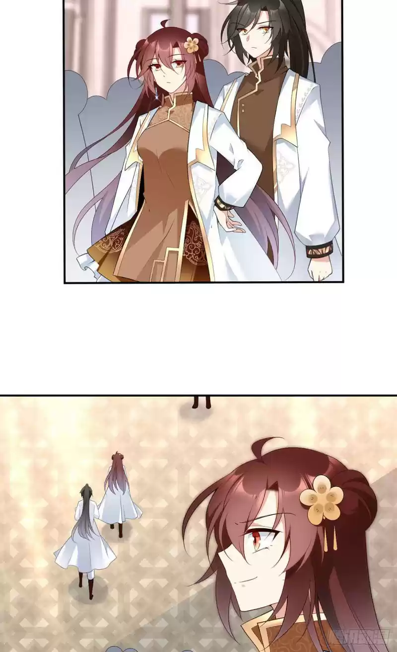 The Distinguished Cute Master ch.181