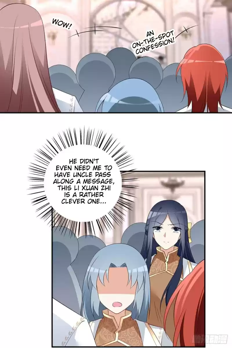 The Distinguished Cute Master ch.181