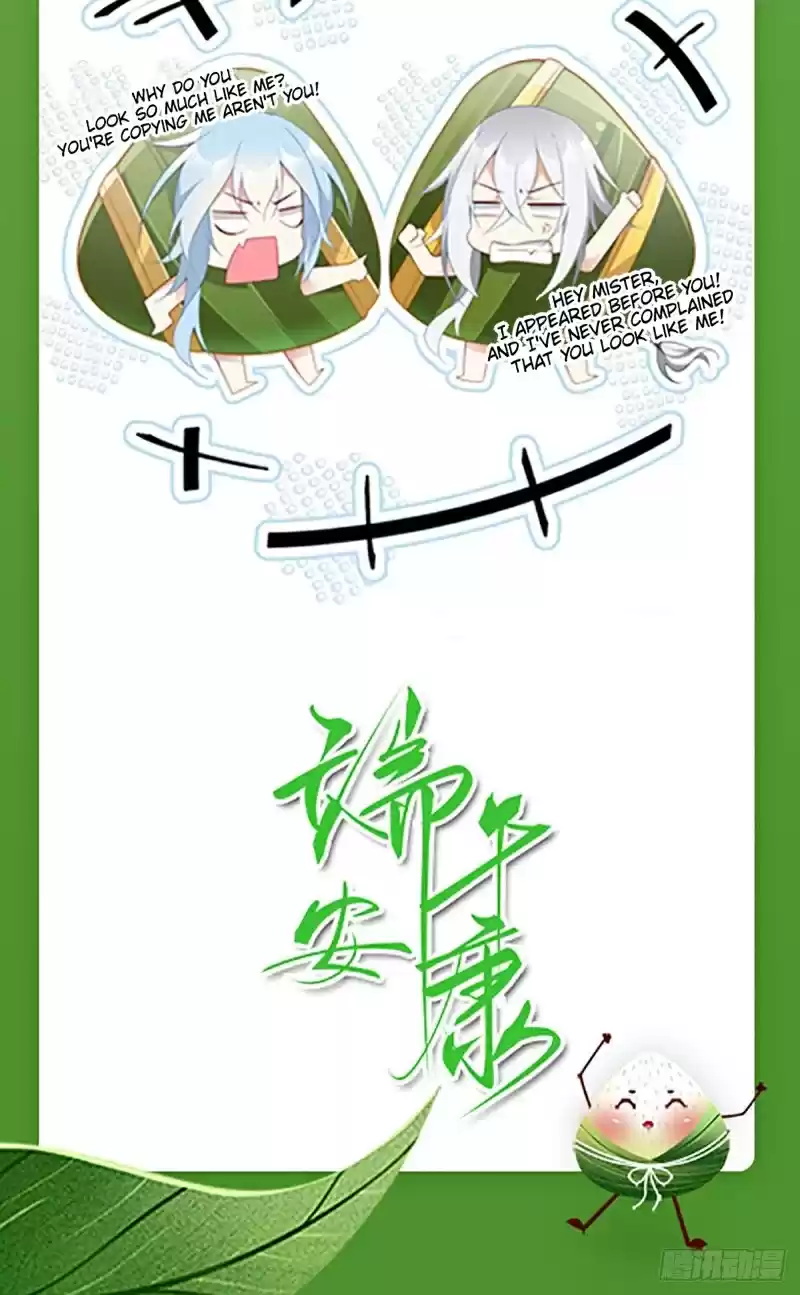 The Distinguished Cute Master ch.181