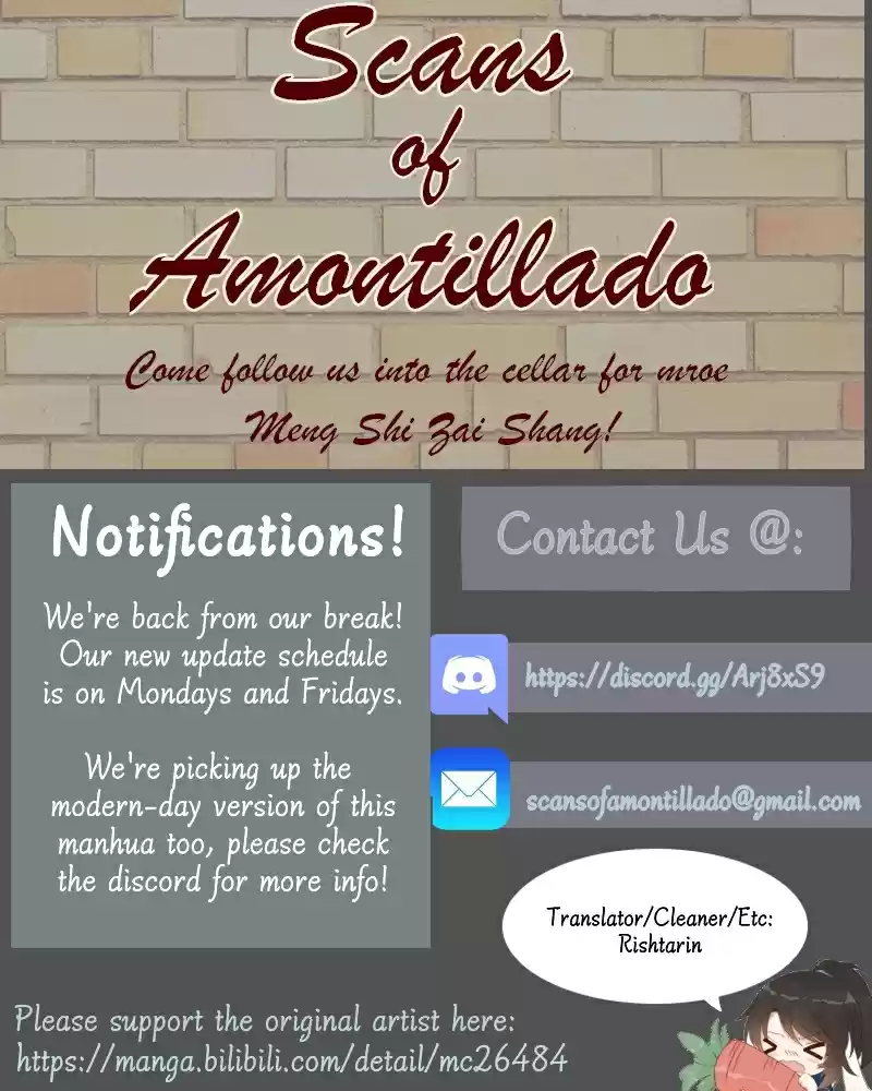 The Distinguished Cute Master ch.181