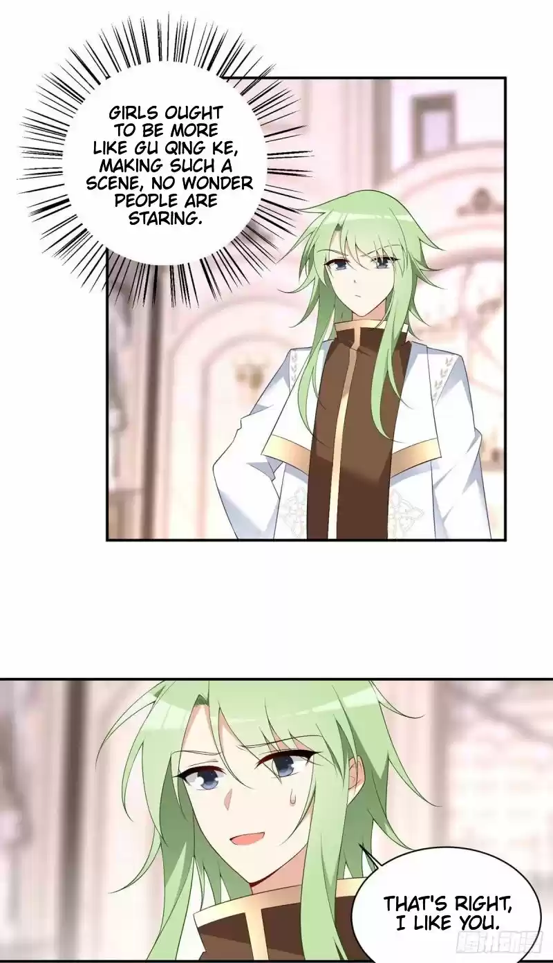 The Distinguished Cute Master ch.182